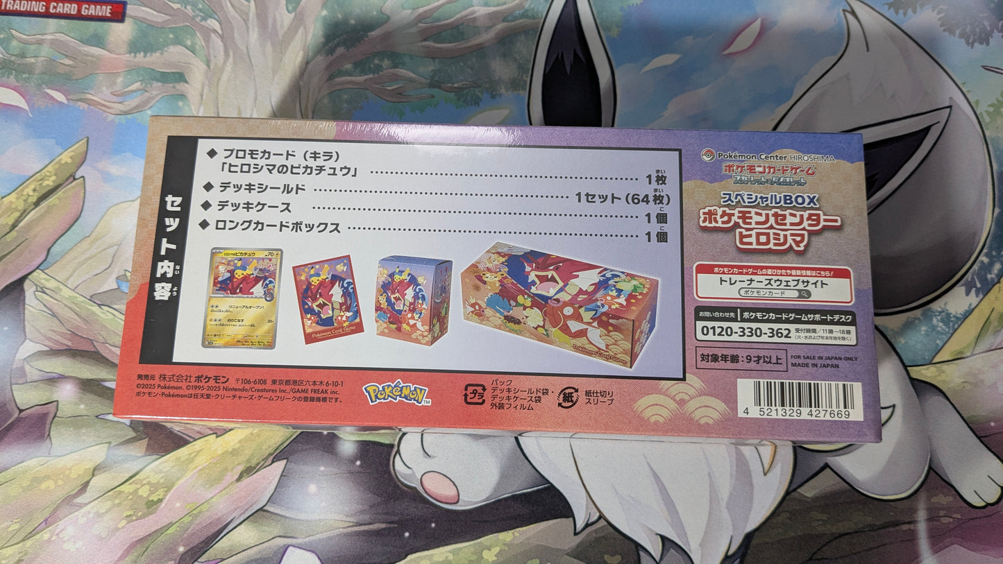 Pokémon Center Hiroshima Special Box - Scarlet & Violet Products
