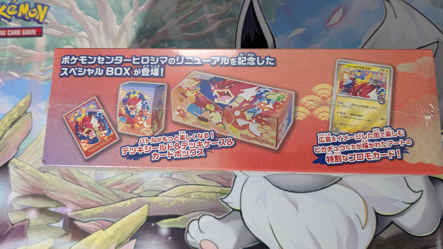 Pokémon Center Hiroshima Special Box - Scarlet & Violet Products