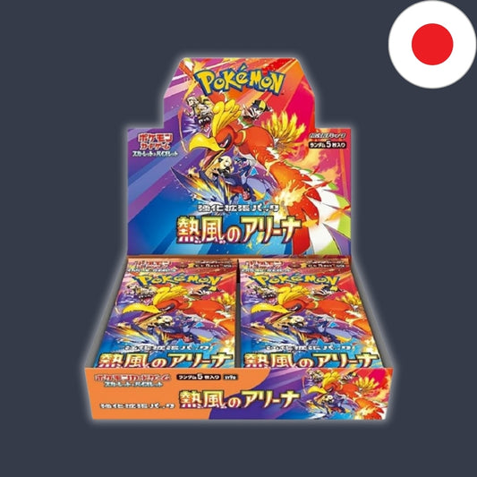 Pokémon Heat Wave Arena - Booster Box [JP]