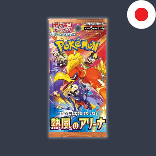 Pokémon Heat Wave Arena - Booster Pack [JP]