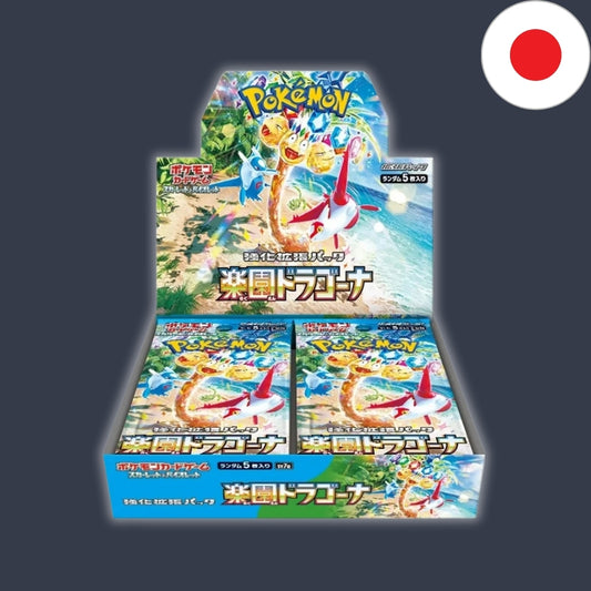 Pokémon Paradise Dragona - Booster Box [JP]