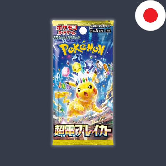 Pokémon Super Electric Breaker - Booster Pack [JP]