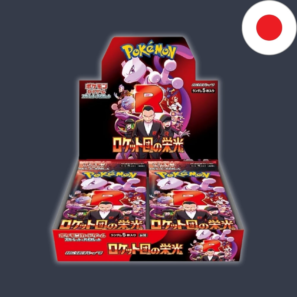 Pokémon Glory of Team Rocket - Booster Box [JP]