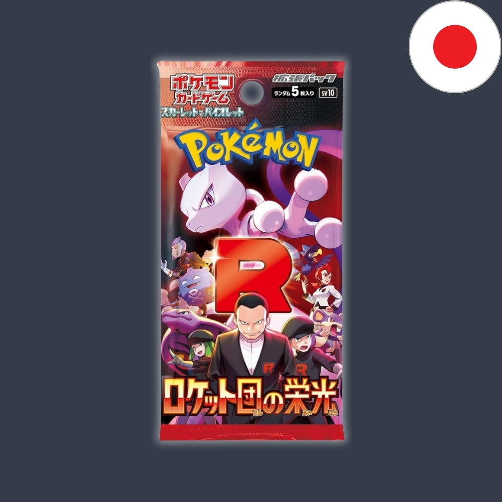 Pokémon Glory of Team Rocket - Booster Pack [JP]