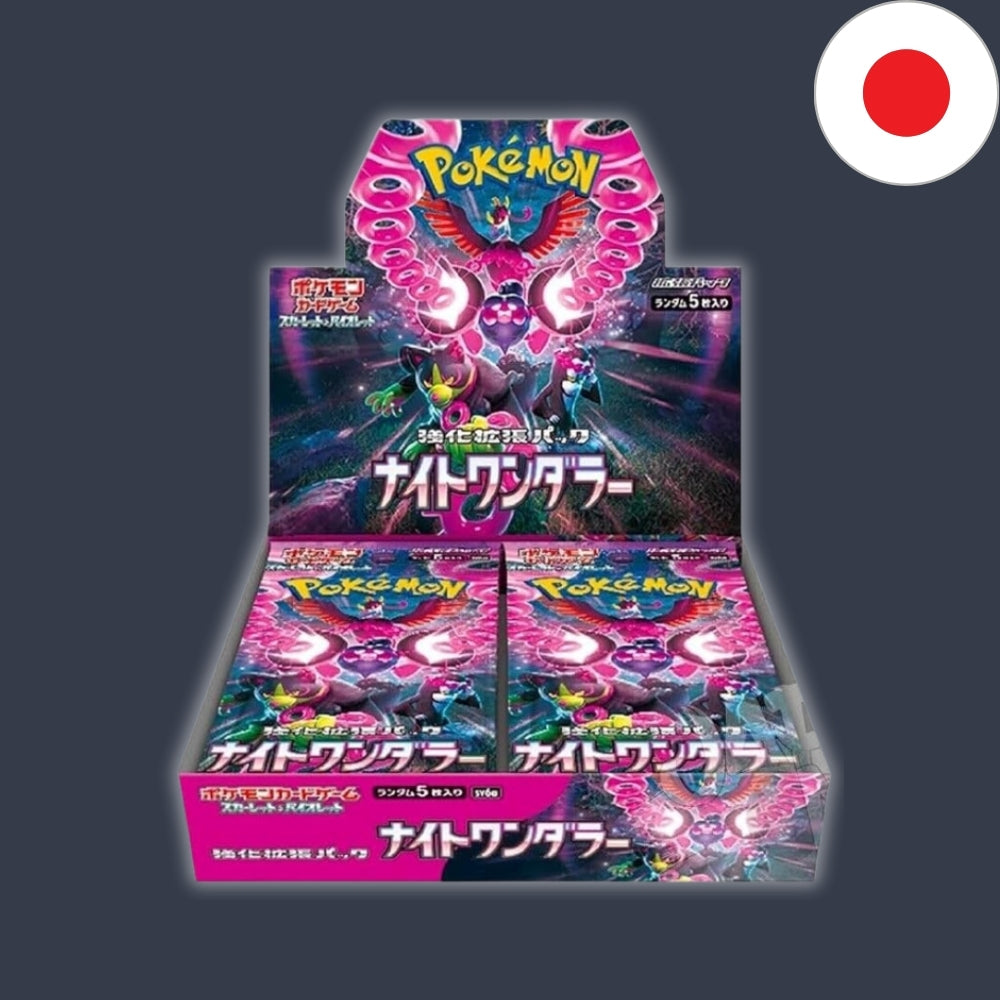 Pokémon Night Wanderer - Booster Box [JP]