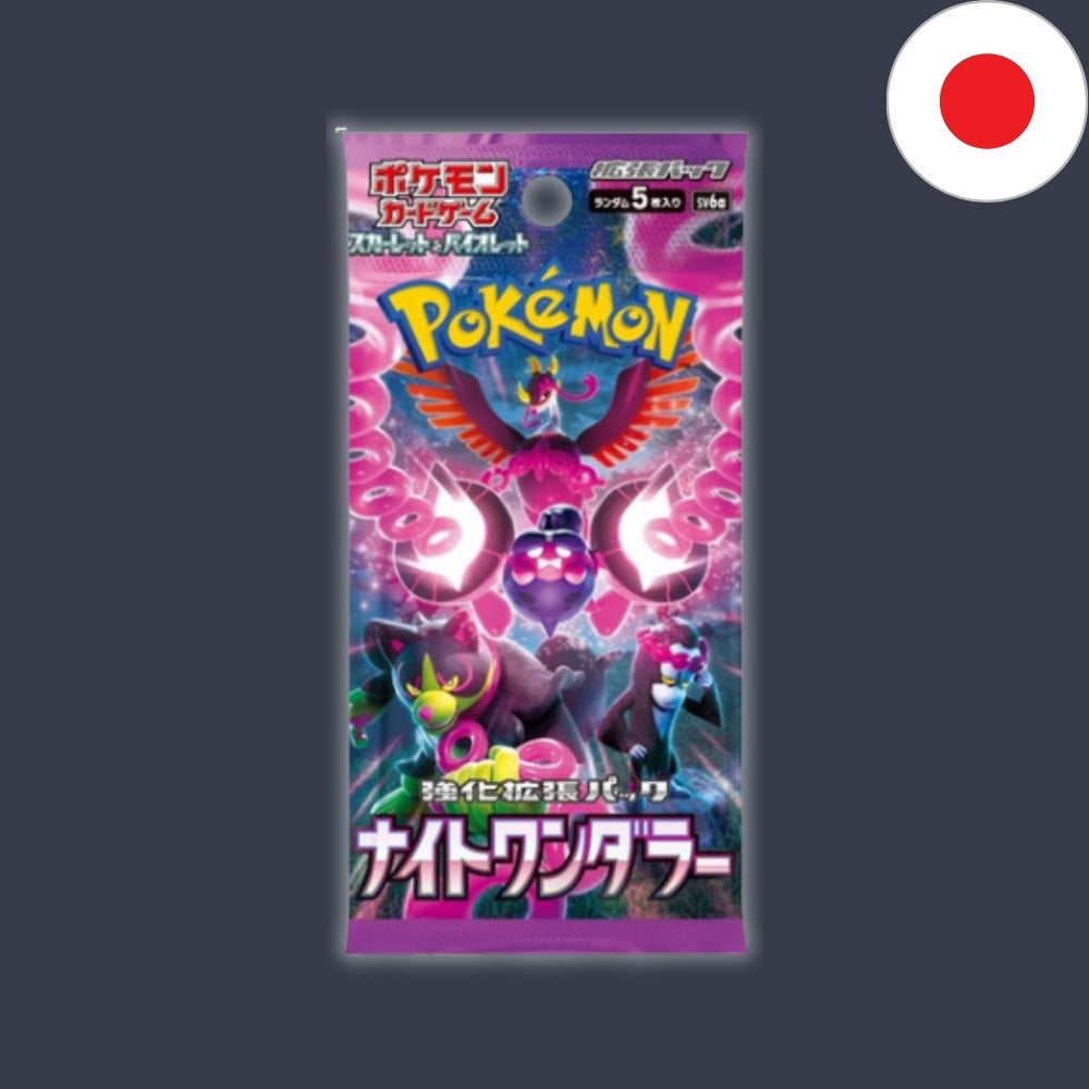 Pokémon Night Wanderer - Booster Pack [JP]