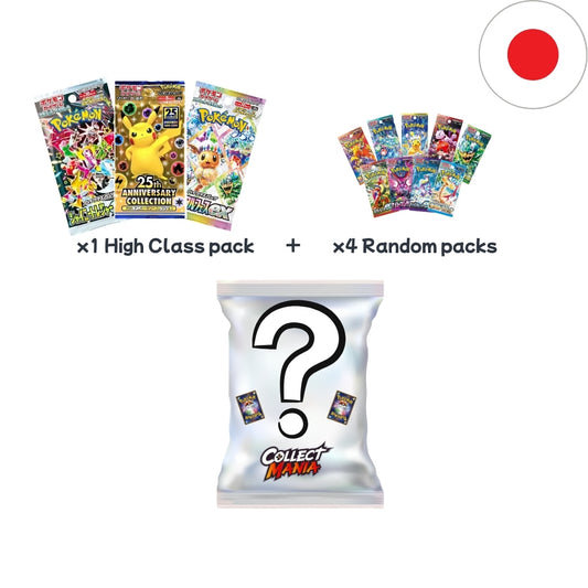 Ultra Mistery Bag x5 Booster packs [JP]