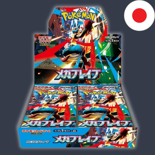 Pokémon Mega Brave - Booster Box [JP]