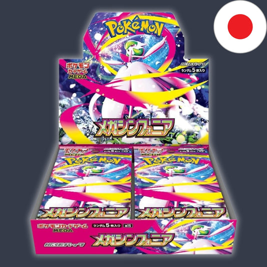Pokémon Mega Symphonia - Booster Box [JP]