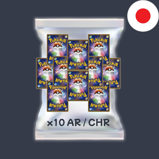 Pokémon AR/CHR Mistery Pack  [JP]