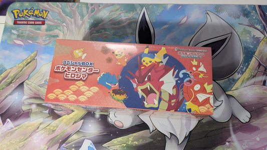 Pokémon Center Hiroshima Special Box - Scarlet & Violet Products